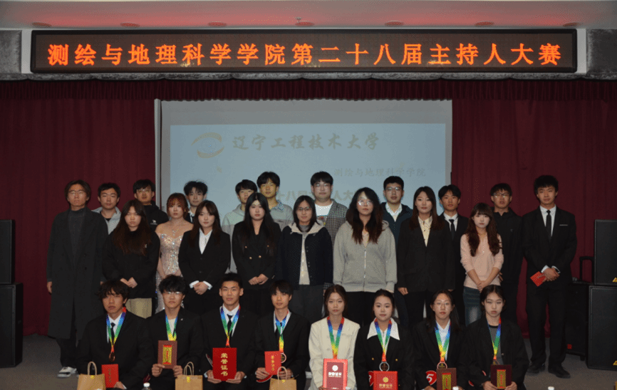 2F7EC
